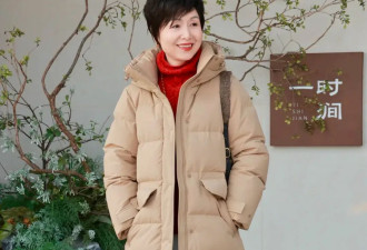 告别臃肿 大龄女性羽绒服显瘦搭配法则