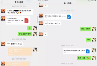 被父母连累的明星们:黄子弘凡事件全盘点,闫学晶儿子引中戏震动
