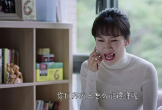 李念罕见露面:巅峰期闪婚富豪险遭封杀,却为何比其他阔太都幸福