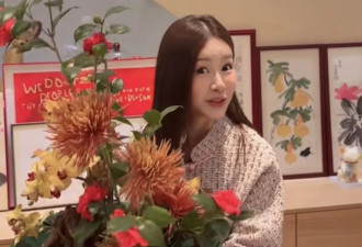 张子萱妈妈上海过年,母女俩穿新中式长真像,陈赫和岳母相处愉快