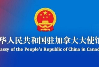 重磅！中国决定对加拿大单方面免签，正月初一2月17日起实施