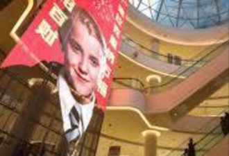 反派角色的他 为何成中国马年吉祥物？