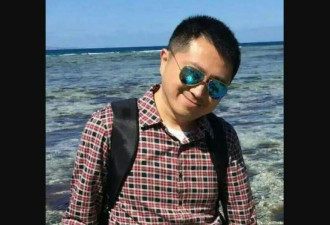 记者刘虎获保释 通报称官员逼死教授等指控不实