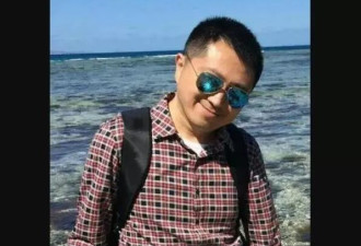 记者刘虎获保释 通报称官员逼死教授等指控不实