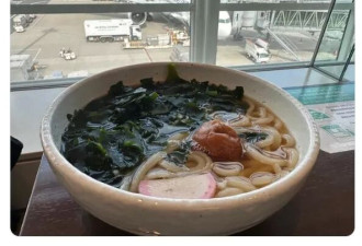 “东大校花”压线登机挨轰 网揪黑历史：迟到惯犯