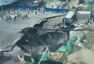 上海地铁施工坍塌惊见“大天坑” 官方称无人死伤