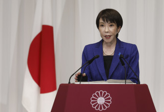 日本拟解禁武器出口限制！依杀伤力分级 限定2条件