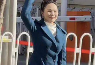 伊能静春晚彩排状态差，脸僵馒化医美明显