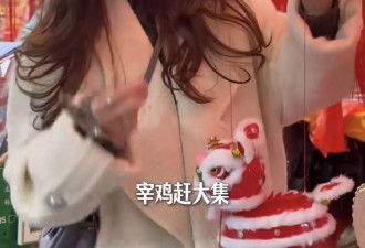 李小萌赶老北京年货大集，娃娃脸像20几岁