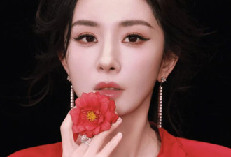 杨幂《生万物》暴雷！劣迹演员出演重要角色