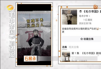 全网最惨人设:月薪3500的“厂二代”