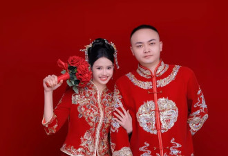 更多中国男娶外国女：性价比高 不必买房送彩礼