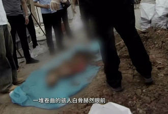 她被掐死埋屋顶28年 弟每天在下面做生意毫无察觉