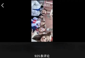 明星孩子也遭校园和网络暴力，甜馨晒父母合照，和施暴者对线