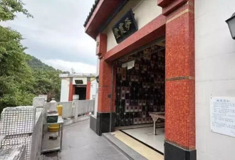 导演刘家良等多位名人骨灰被盗，一男子被控串谋勒索罪