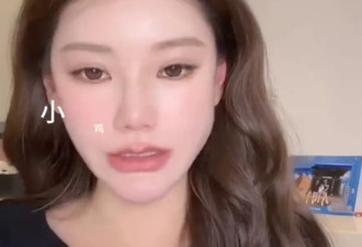 马筱梅自曝大s孩子不敢一个人睡觉 一定要说晚安才行