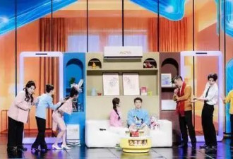 2026年马年春晚节目单公开！蔡明出演小品郭富城王一博合作歌曲