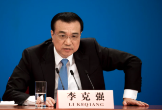 曝参与李克强抢救工作的上海医生成功逃离中国