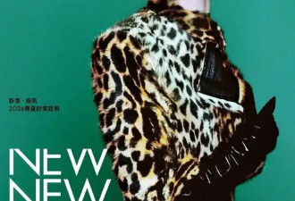 倪妮躺出了超S曲线性感妖艳！《ELLE》写真风情万种