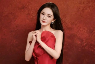 杨幂红裙霸屏除夕夜！鞠婧祎高定配珠宝，这届女星新春营业谁最卷