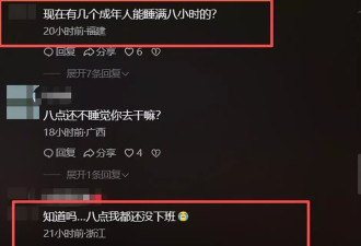 得罪资本大佬遭封杀!几近消失的彭于晏,给年轻人提了个醒