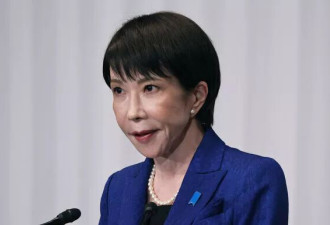 日本扣押中国渔船后放人,高市早苗:持续坚定执法取缔