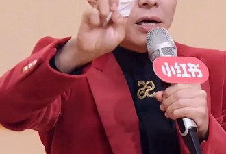 撒贝宁的眉毛，又上热搜了！