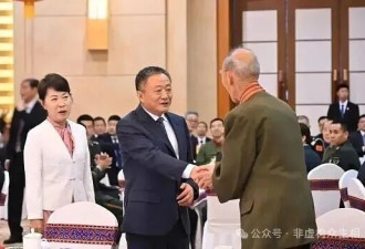 被称正部级“时装女王”，高官终于落马