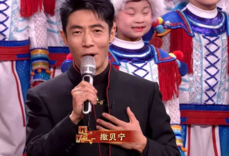 春晚名场面！易烊千玺垫肩抢镜，热巴让人认不出