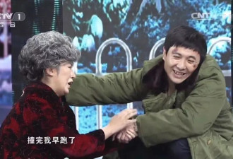 回顾历届春晚十大小品！陈佩斯赵丽蓉赵本山沈腾太爆笑