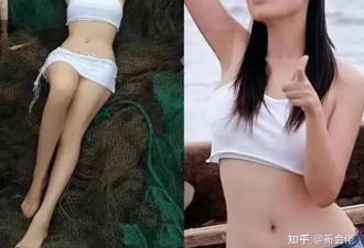 让九高官落马，中国“最美情妇” 人间蒸发多年
