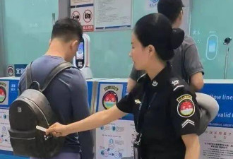 坐飞机过安检时擦的小纸片是什么？