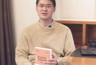 罗翔被逼退场，而牢A在爆火！正在发生什么