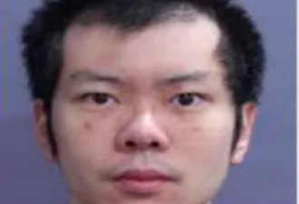 “天才”华裔留学生毒害室友刑满后面临遣返