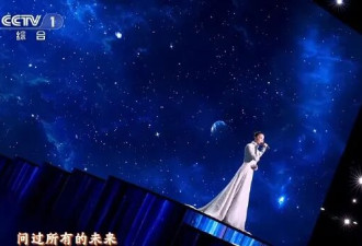 “谁给王菲画的眉毛”冲上热搜 同款“虾片”耳环成爆款