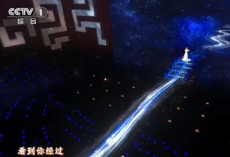 “谁给王菲画的眉毛”冲上热搜 同款“虾片”耳环成爆款