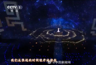 “谁给王菲画的眉毛”冲上热搜 同款“虾片”耳环成爆款