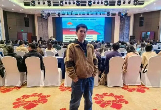赴意寻弟未果！28岁失联川大博士的姐姐已返回国内