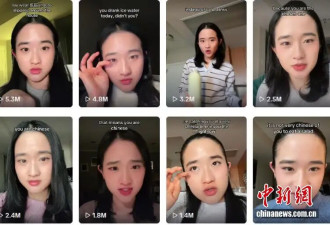 喝热水、穿拖鞋：一个华裔女孩如何让外国网友集体“确诊”为中国人