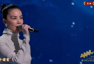 “谁给王菲画的眉毛”登上热搜，女儿窦靖童发文“挖嘞个亲娘”