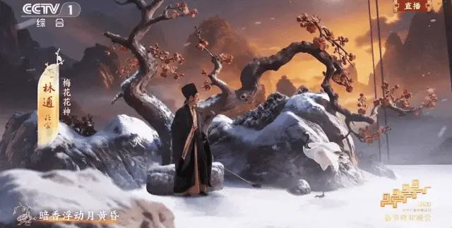 春晚上这些画面，美到词穷！网友：值得二刷