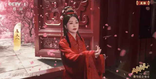 春晚上这些画面，美到词穷！网友：值得二刷
