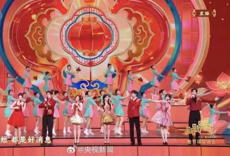 2026央视马年春晚节目亮点：细数这10个名场面
