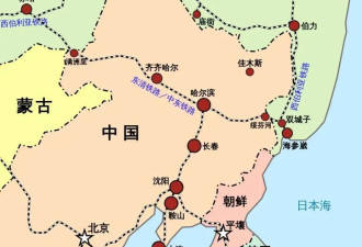 清廷联俄抗日，为何会变成引狼入室？