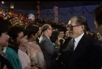 江泽民1990年突临春晚现场 看中了宋祖英