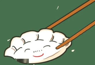 春节饺子话团圆 这样搭配营养加倍