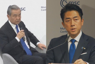 一场没有硝烟的日中大战上演