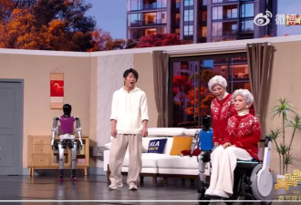 揭秘春晚"机器人蔡明"公司负责人吐槽:蔡明脸太小