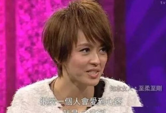 49岁梁咏琪春晚献唱惊动了青春,曾错爱郑伊健7年,后嫁外国男友