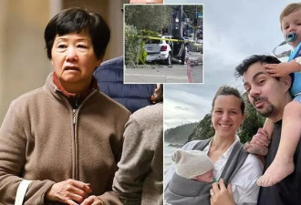 华裔老妇撞死苹果高管一家四口 或因高龄免入狱